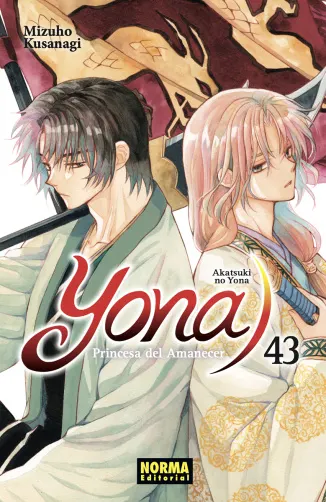 Tomo 43