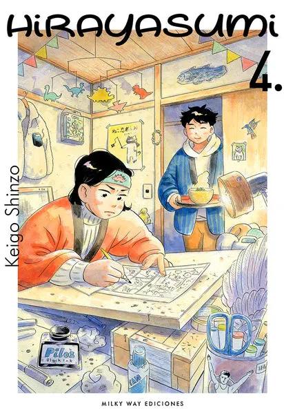 Tomo 4