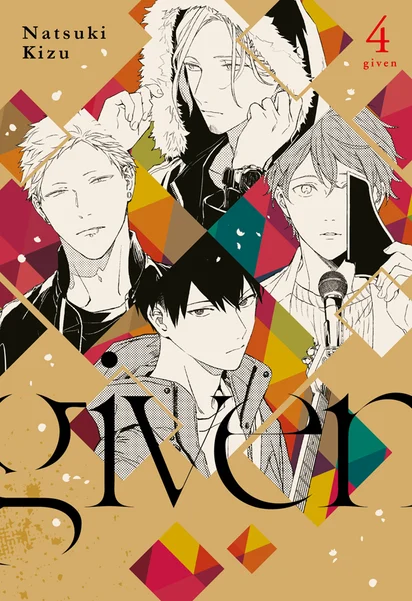 Tomo 4