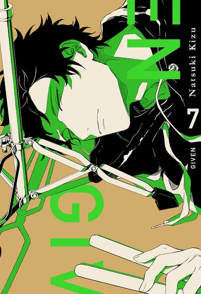 Tomo 7