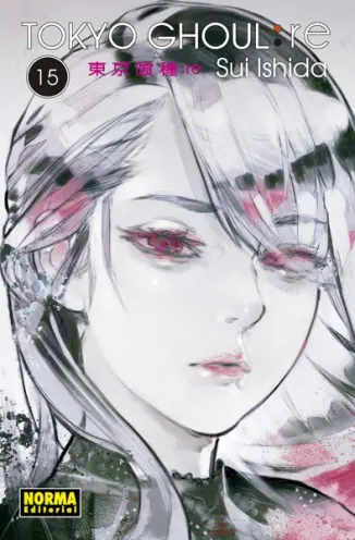 Tomo 15