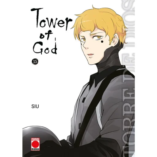 Tomo 15