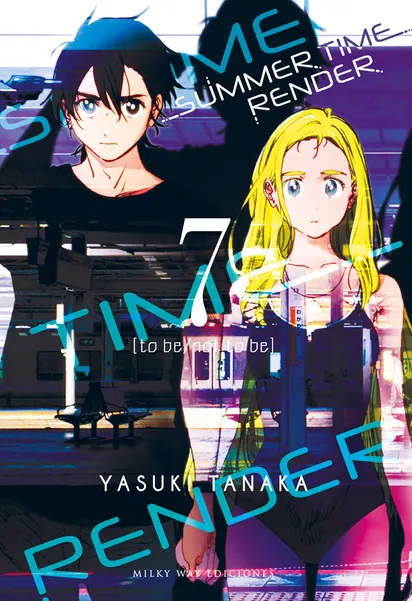 Tomo 7