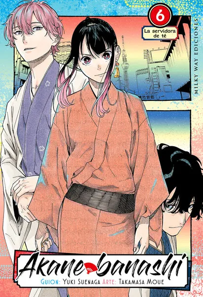 Tomo 6