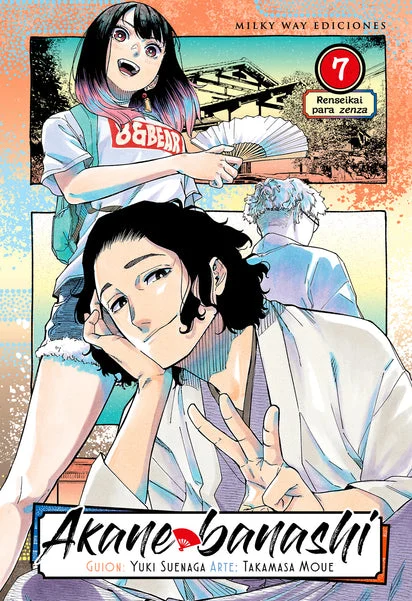 Tomo 7