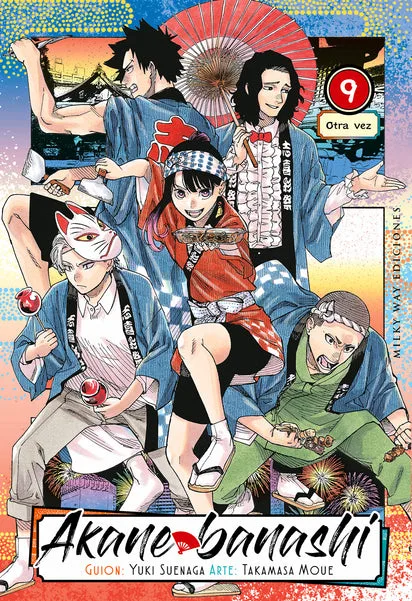Tomo 9