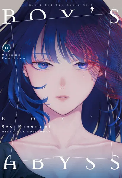 Tomo 14