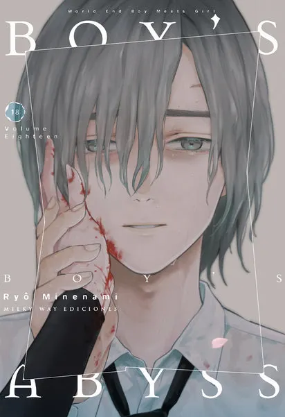 Tomo 18