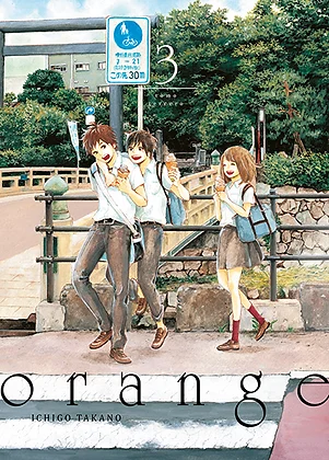 Tomo 3