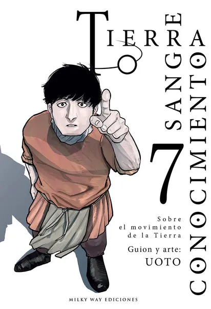 Tomo 7
