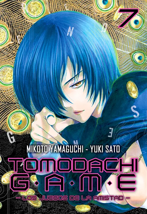 Tomo 7