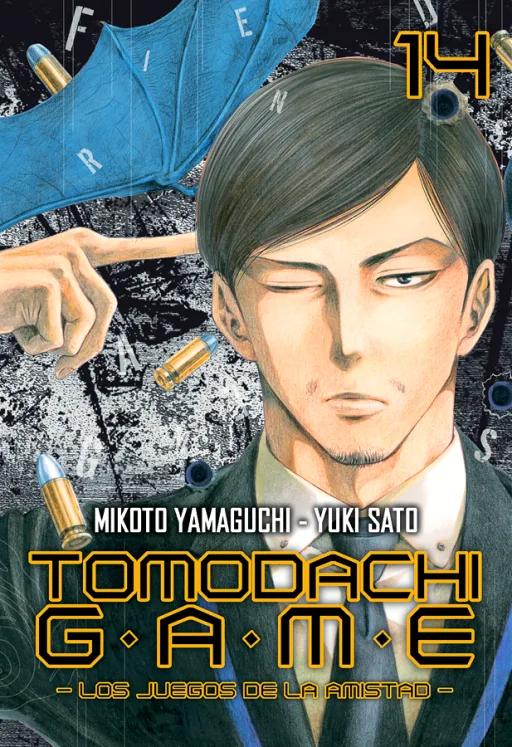 Tomo 14
