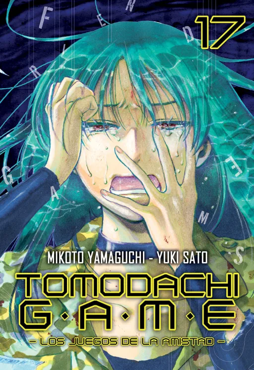 Tomo 17