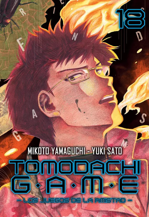Tomo 18