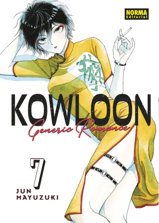 Tomo 7