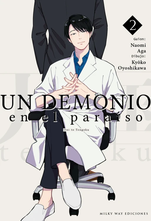 Tomo 2