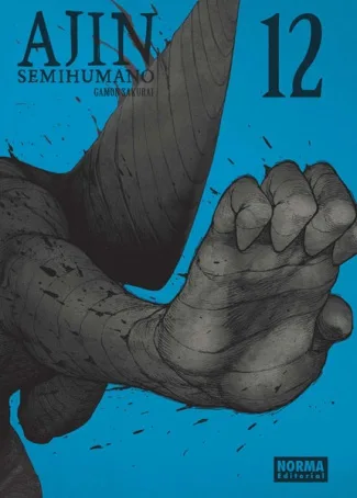 Tomo 12