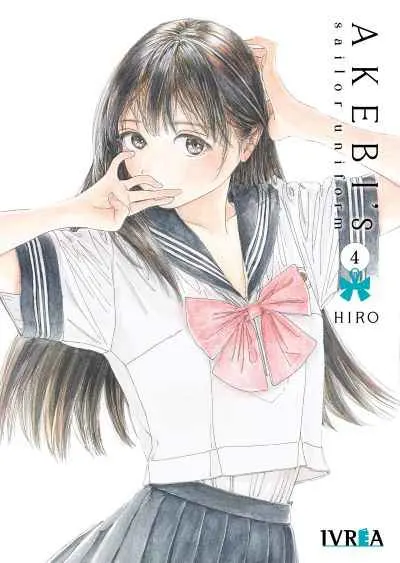 Tomo 4