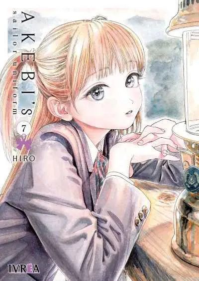 Tomo 7