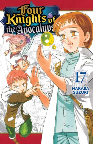 Tomo 17