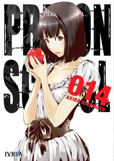 Tomo 14