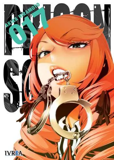 Tomo 17