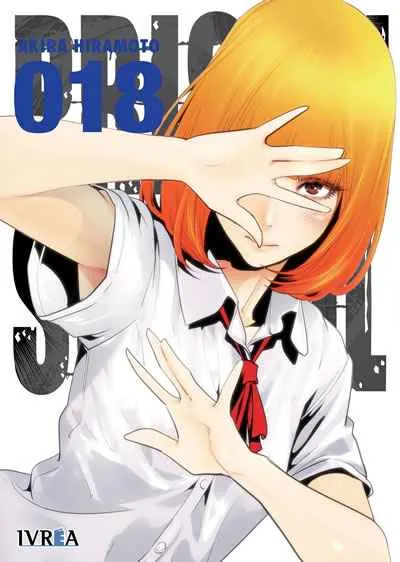 Tomo 18