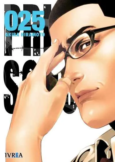 Tomo 25