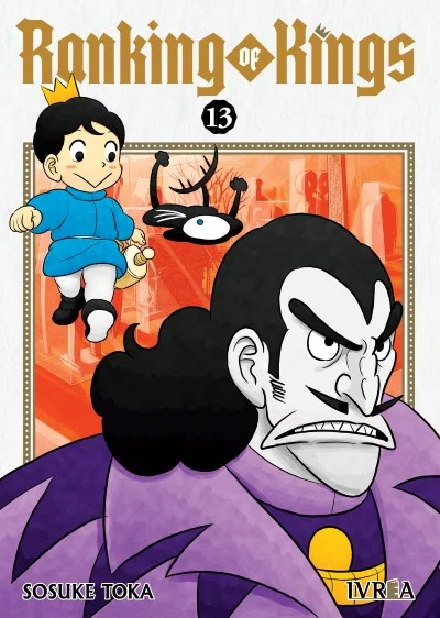 Tomo 13