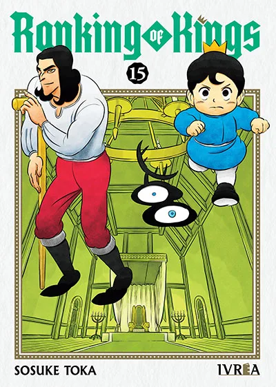 Tomo 15