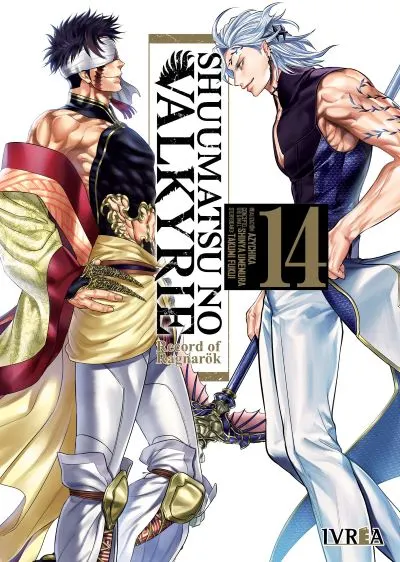 Tomo 14
