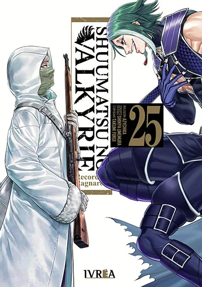 Tomo 25