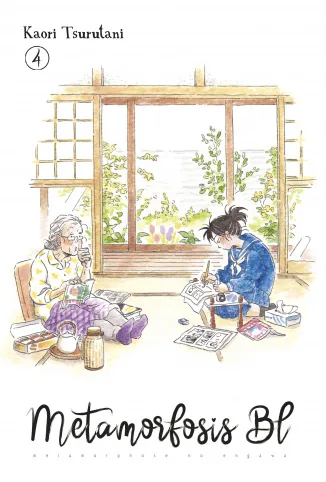 Tomo 4