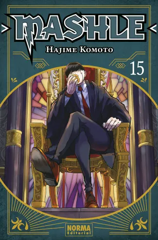 Tomo 15