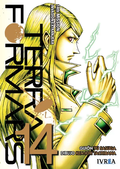 Tomo 14