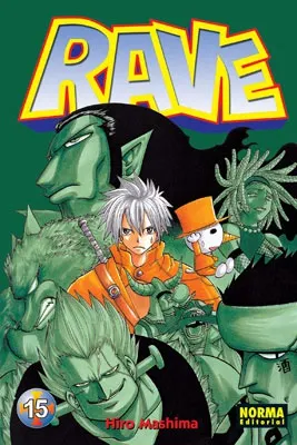 Tomo 15