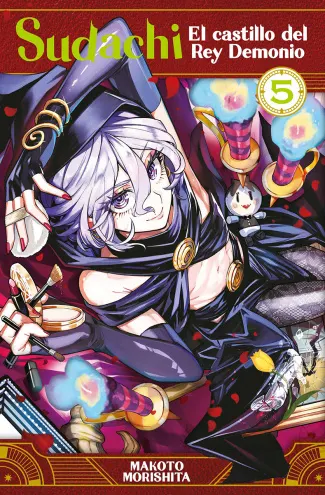 Tomo 5