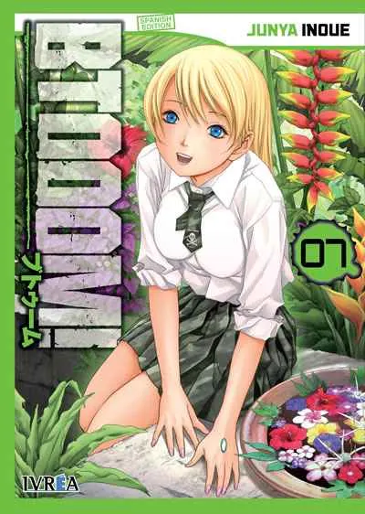 Tomo 7