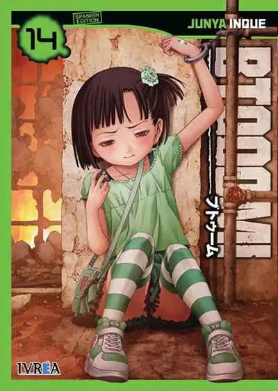 Tomo 14