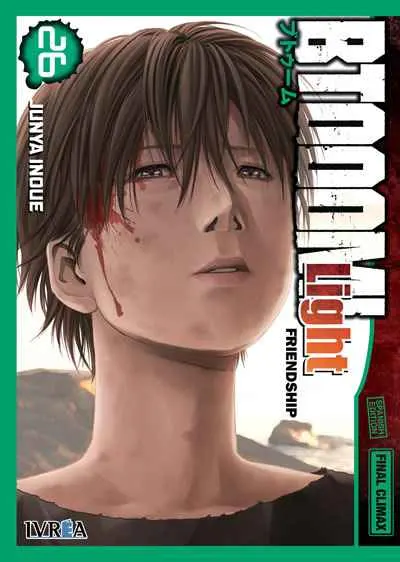Tomo 27