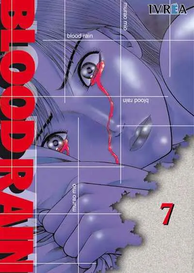 Tomo 7