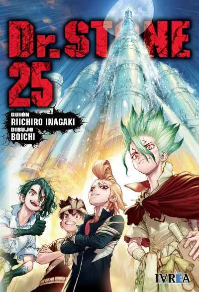 Tomo 25