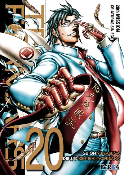 Tomo 20