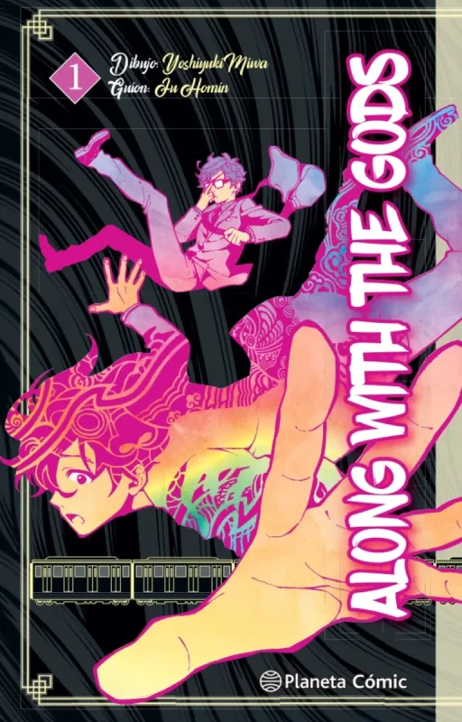 Portada de Along with The Gods