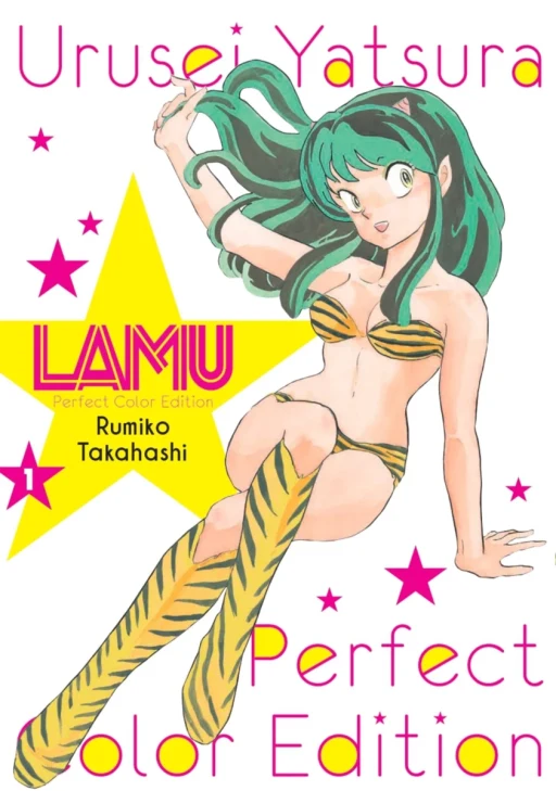 Portada de Lamu (Perfect Color Edition)