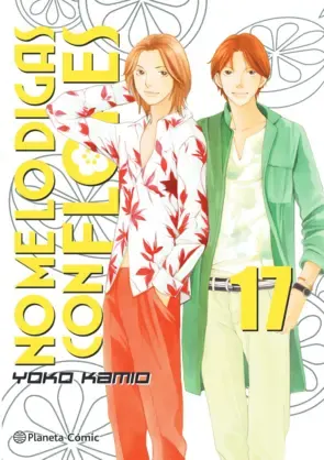 Tomo 17