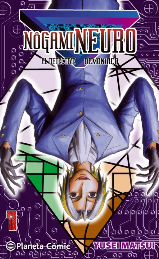 Portada de Nôgami Neuro, El Detective Demoníaco