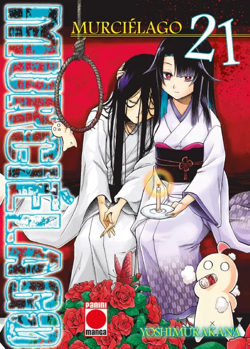 Tomo 21