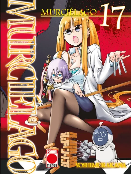 Tomo 17