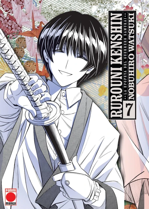 Tomo 7